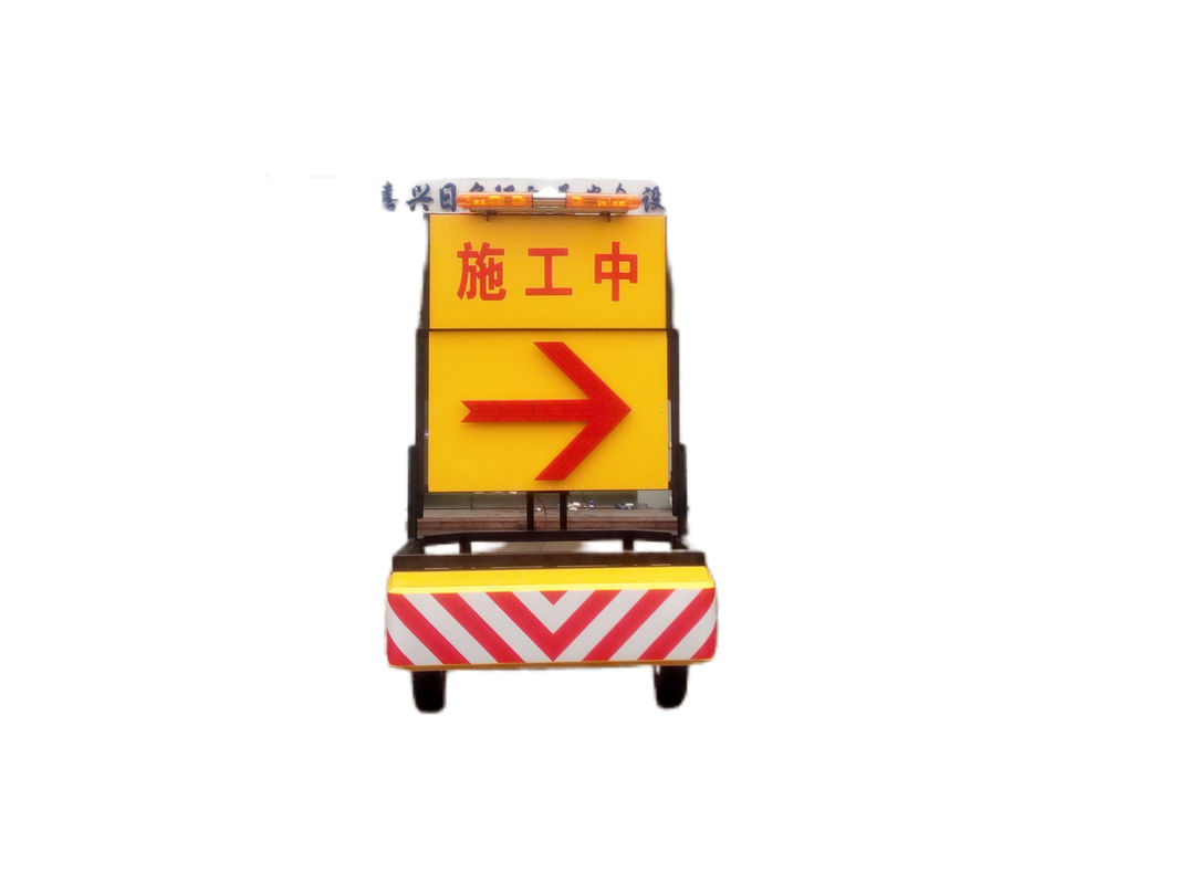 알루미늄 합금 80km/H 초인종 트럭에 의하여 거치되는 감쇠기는 충격력을 흡수합니다