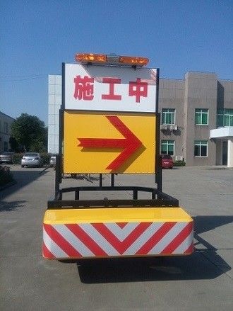 알루미늄 합금 80km/H 초인종 트럭에 의하여 거치되는 감쇠기는 충격력을 흡수합니다